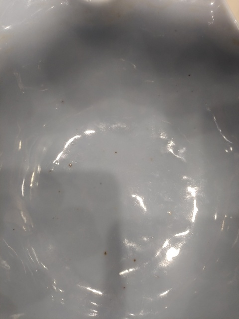 古玩陶瓷清晚期藍(lán)釉荷葉形洗真品鑒賞圖