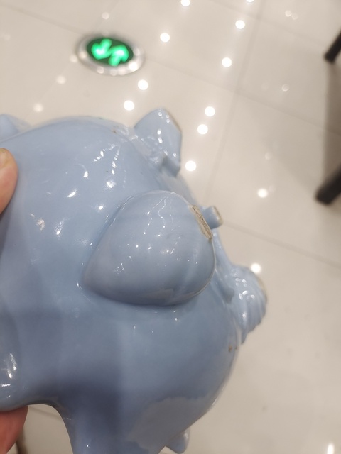 古玩陶瓷清晚期藍(lán)釉荷葉形洗真品鑒賞圖