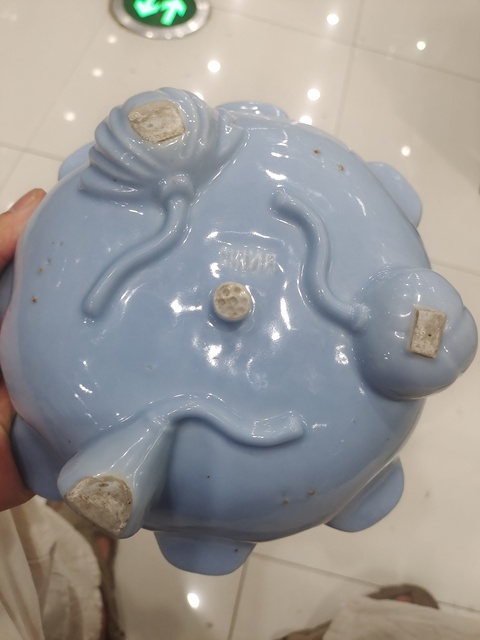 古玩陶瓷清晚期藍(lán)釉荷葉形洗真品鑒賞圖