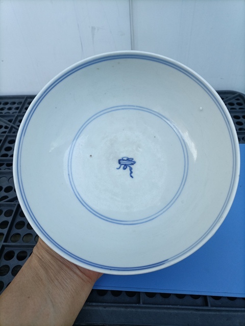 古玩陶瓷青花蓮托八寶紋碗拍賣，當前價格2999元