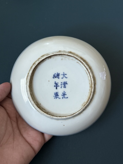 古玩陶瓷清·光緒纏枝蓮紋青花盤(六字本朝款)拍賣,當前價格1300元
