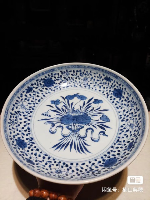 古玩陶瓷清雍正 青花一把蓮紋盤真品鑒賞圖