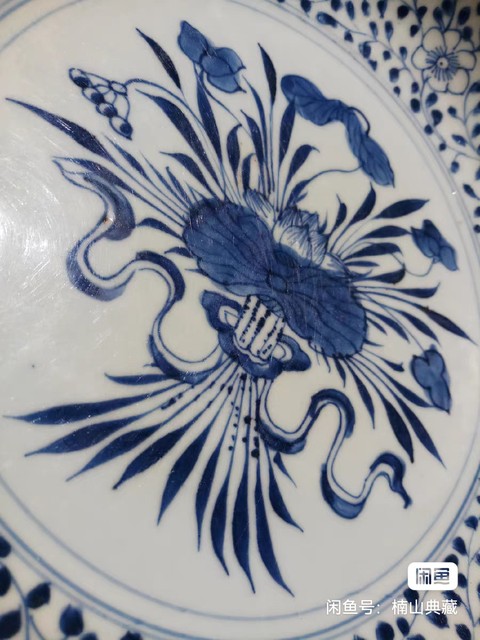 古玩陶瓷清雍正 青花一把蓮紋盤真品鑒賞圖