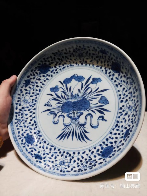 古玩陶瓷清雍正 青花一把蓮紋盤真品鑒賞圖