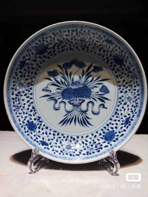 古玩陶瓷清雍正 青花一把蓮紋盤真品鑒賞圖