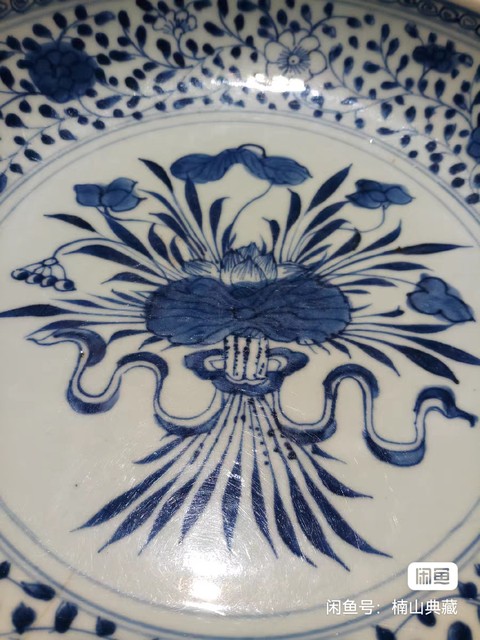 古玩陶瓷清雍正 青花一把蓮紋盤真品鑒賞圖