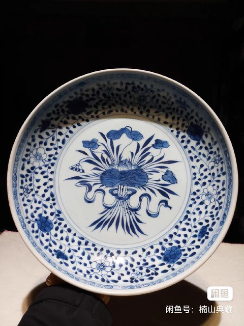古玩陶瓷清雍正 青花一把蓮紋盤真品鑒賞圖