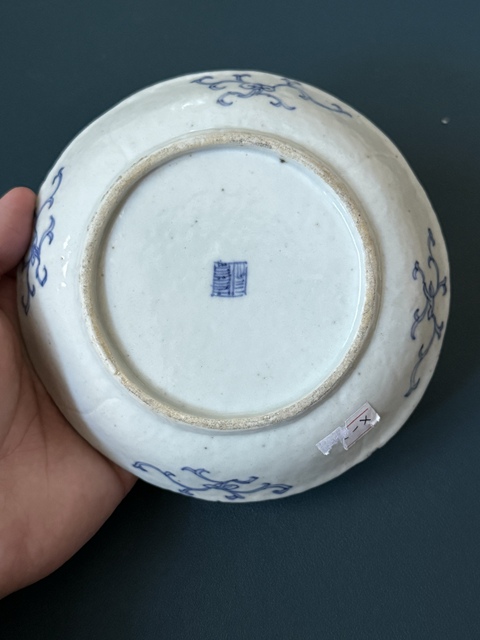 古玩陶瓷清·嘉慶纏枝蓮紋青花格盤拍賣,當前價格1680元