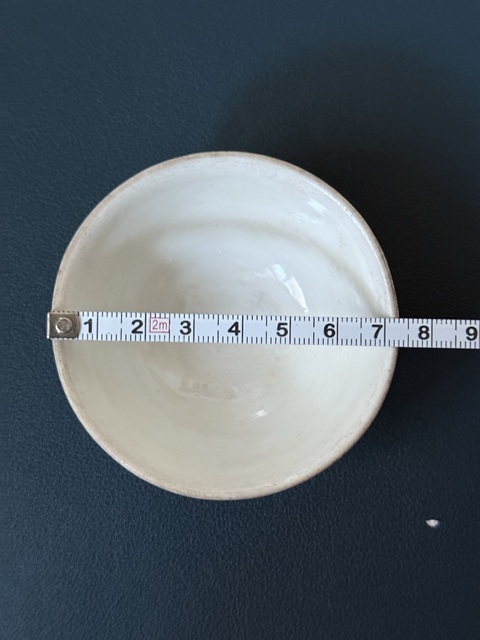 古玩陶瓷清·中早期德化窯白釉杯全品拍賣，當前價格900元
