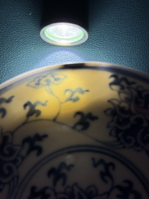古玩陶瓷清·光緒纏枝蓮紋青花盤(六字本朝款)拍賣,當前價格1300元