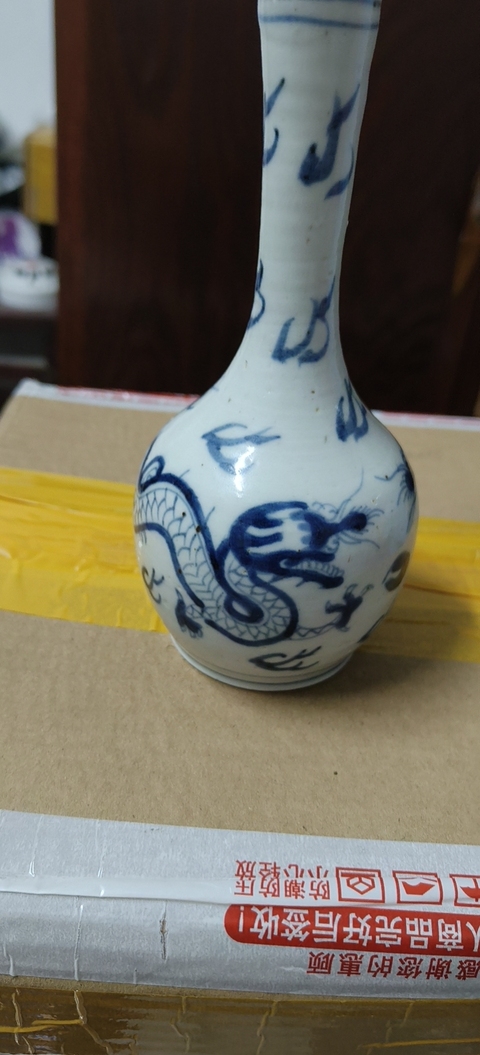 古玩陶瓷龍紋青花長頸瓶真品鑒賞圖