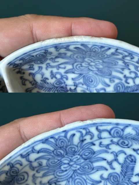 古玩陶瓷清·嘉慶纏枝蓮紋青花格盤拍賣,當前價格1680元