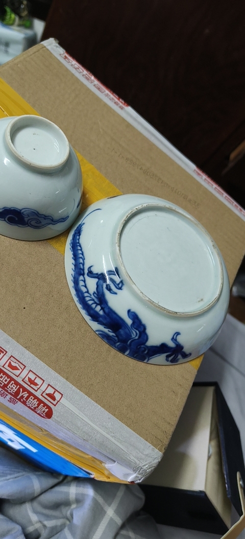 古玩陶瓷過墻龍紋青花茶圓真品鑒賞圖