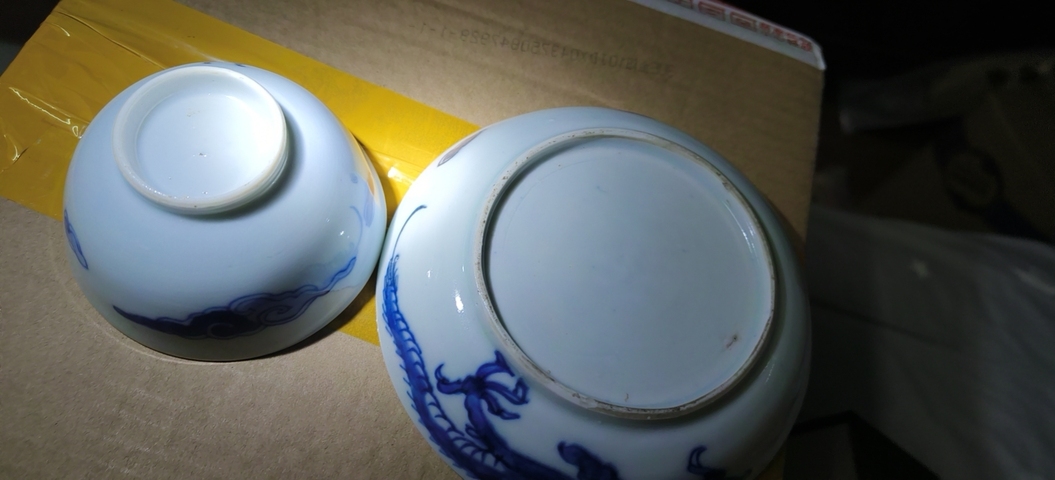 古玩陶瓷過墻龍紋青花茶圓真品鑒賞圖