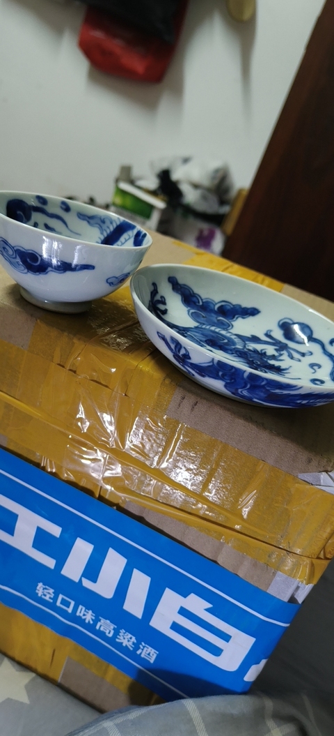 古玩陶瓷過墻龍紋青花茶圓真品鑒賞圖