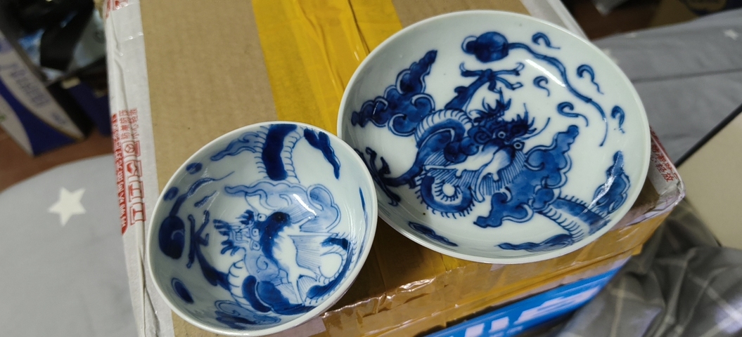 古玩陶瓷過墻龍紋青花茶圓真品鑒賞圖