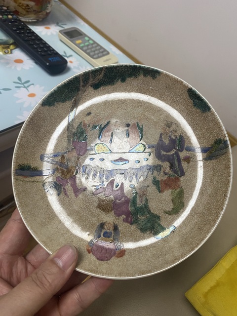 古玩陶瓷晚清哥釉粉彩盤真品鑒賞圖
