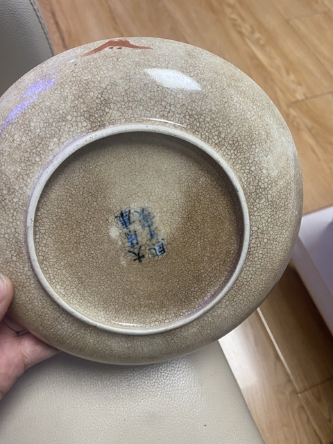 古玩陶瓷晚清哥釉粉彩盤真品鑒賞圖
