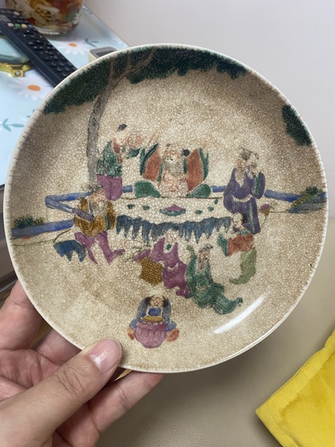 古玩陶瓷晚清哥釉粉彩盤真品鑒賞圖