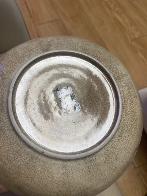 古玩陶瓷晚清哥釉粉彩盤真品鑒賞圖