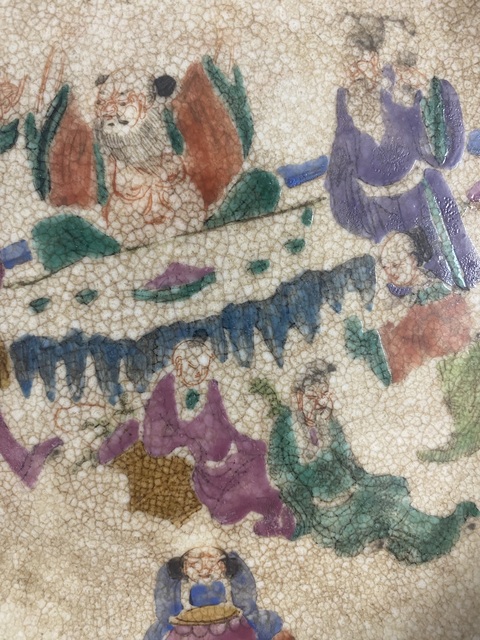 古玩陶瓷晚清哥釉粉彩盤真品鑒賞圖