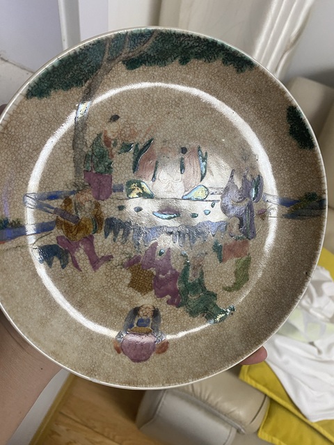 古玩陶瓷晚清哥釉粉彩盤真品鑒賞圖