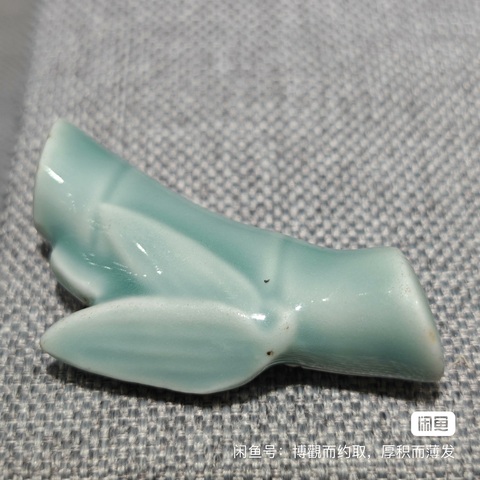 古玩陶瓷豆青釉仿生筆架真品鑒賞圖