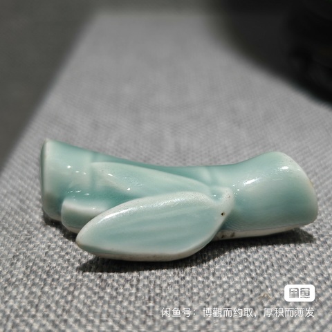 古玩陶瓷豆青釉仿生筆架真品鑒賞圖