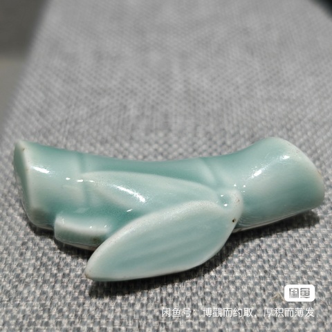 古玩陶瓷豆青釉仿生筆架真品鑒賞圖