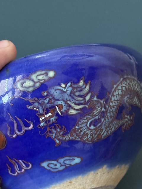 古玩陶瓷霽藍(lán)釉粉彩二龍戲珠香爐真品鑒賞圖