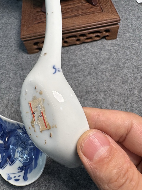 古玩陶瓷晚清青花勺真品鑒賞圖
