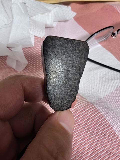 古玩雜項角真品鑒賞圖