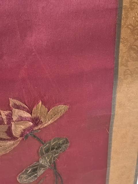 古玩雜項(xiàng)刺繡畫真品鑒賞圖