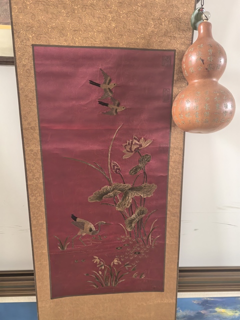 古玩雜項(xiàng)刺繡畫真品鑒賞圖