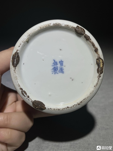 古玩陶瓷青花博古紋盤螭龍雞腿瓶真品鑒賞圖