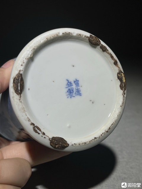 古玩陶瓷青花博古紋盤螭龍雞腿瓶真品鑒賞圖