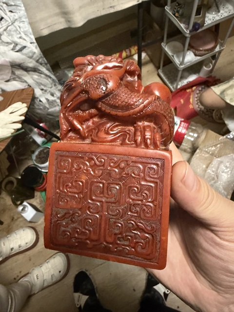 古玩玉器印章真品鑒賞圖