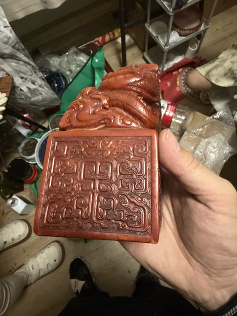 古玩玉器印章真品鑒賞圖