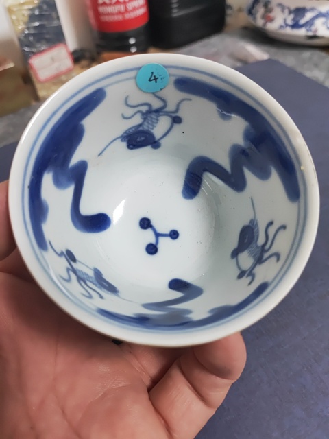 古玩陶瓷外紫金釉內(nèi)青花魚藻紋杯真品鑒賞圖