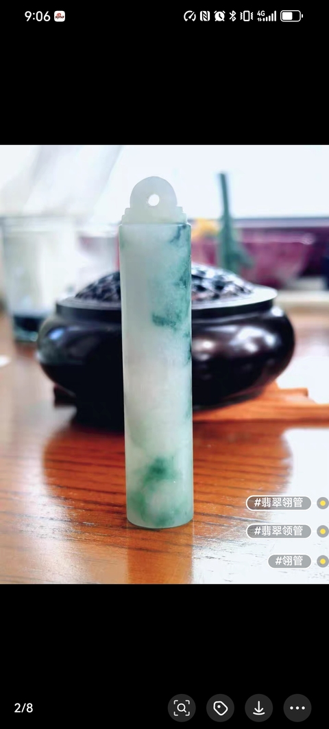 古玩玉器翡翠雕“素紋翎管”真品鑒賞圖