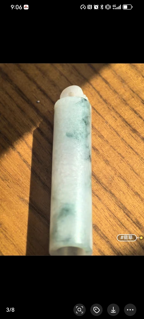 古玩玉器翡翠雕“素紋翎管”真品鑒賞圖