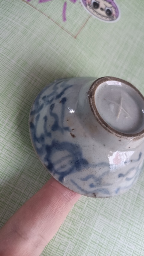 古玩陶瓷青花碗真品鑒賞圖