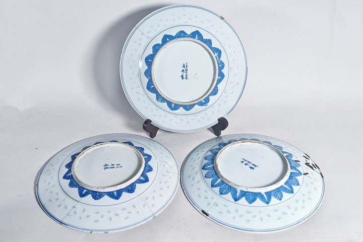 古玩陶瓷青花龍紋玲瓏瓷盤真品鑒賞圖