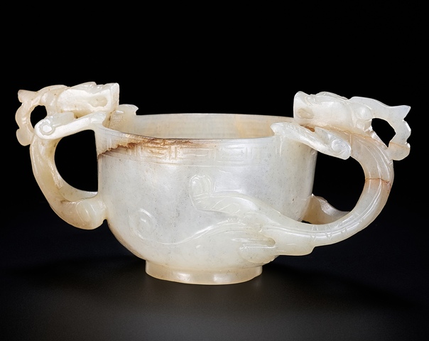 古玩玉器雙龍耳杯真品鑒賞圖
