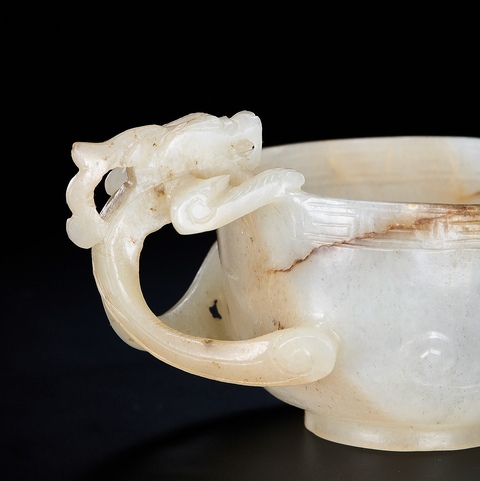 古玩玉器雙龍耳杯真品鑒賞圖