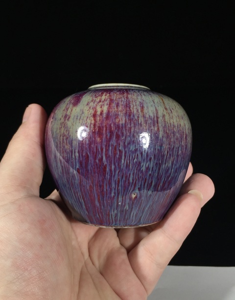 古玩陶瓷鈞紅窯變釉水盂真品鑒賞圖