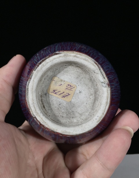 古玩陶瓷鈞紅窯變釉水盂真品鑒賞圖