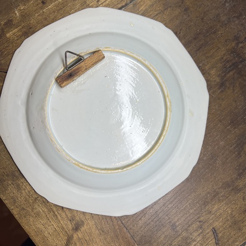 古玩陶瓷清代乾隆青花洞石花卉八方盤拍賣，當前價格2500元