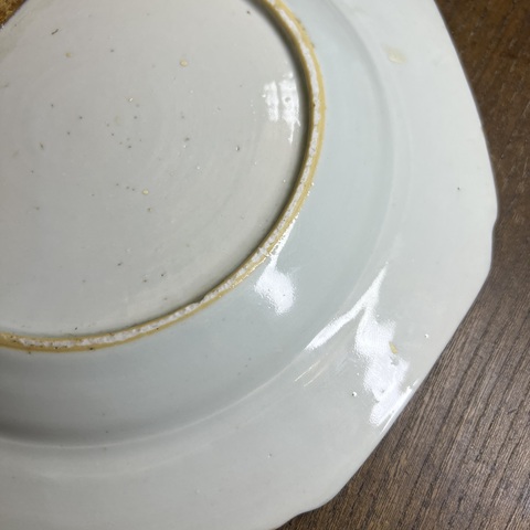 古玩陶瓷清代乾隆青花洞石花卉八方盤拍賣，當前價格2500元