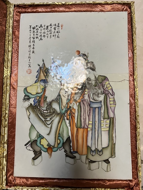 古玩陶瓷碧珍印瓷板畫真品鑒賞圖